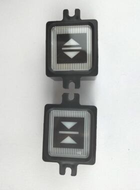 海力格电梯配件KS-3538贝斯特KAF101按钮PB-01-R开关红光按键全新