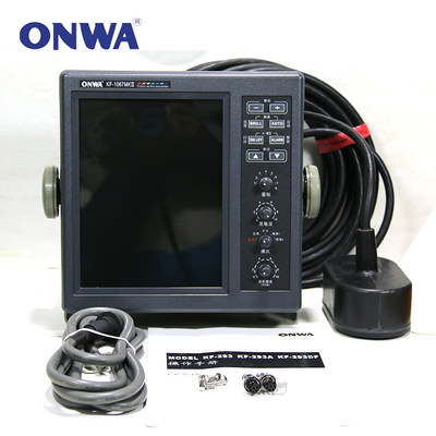 ONWA安华1067彩探英寸船