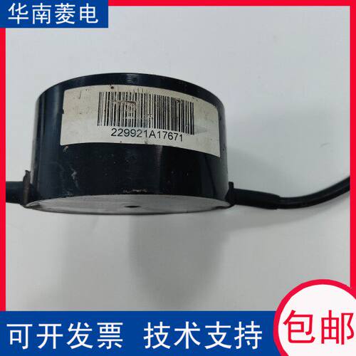 FAA24350BM1/天津奥的斯A