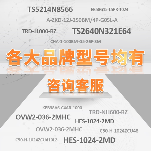 旋转编码器C50-H-1024BCU