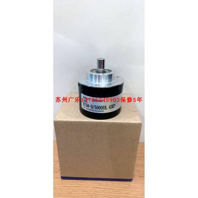 Ri58-O/1024EK.42RX-8 ARS60-F4L01024 13485805 编码器