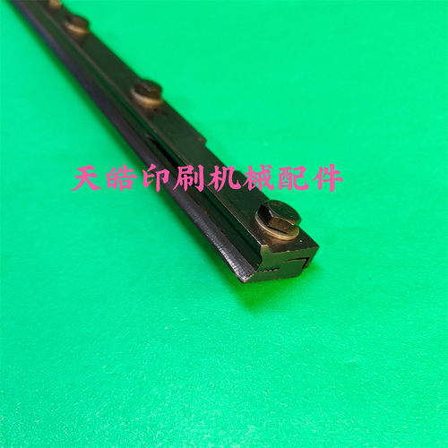 海德堡印刷机配件SM52P