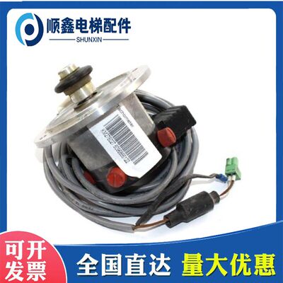 通力电梯测速发电机RE0L1