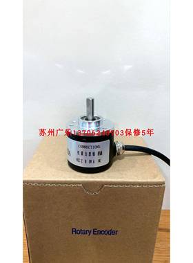 EI40A6-P6AR-50 EBB38A6-P61R-1024.NX4001ABST-1MP3-012-3编码器