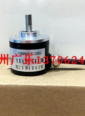 CHM GHM305-1000S001-5V RI36-0/3600 AR.31TB-FO 编码器