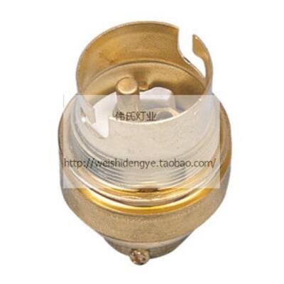 CXH-21P插口铜灯座BAY15d