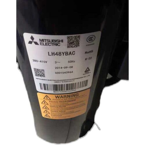 LH48VBGCAD全新3匹空调