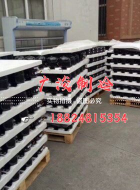三星NF26K5111FZ NF26K5131FZCD1压缩机230V～50Hz制冷剂R134a