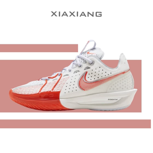 耐克NIKE男子篮球鞋 G.T. CUT 3 EP缓震耐磨低帮运动鞋DV2918-101