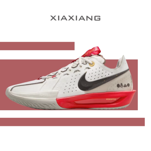 耐克G.T.Cut3男鞋防滑篮球鞋