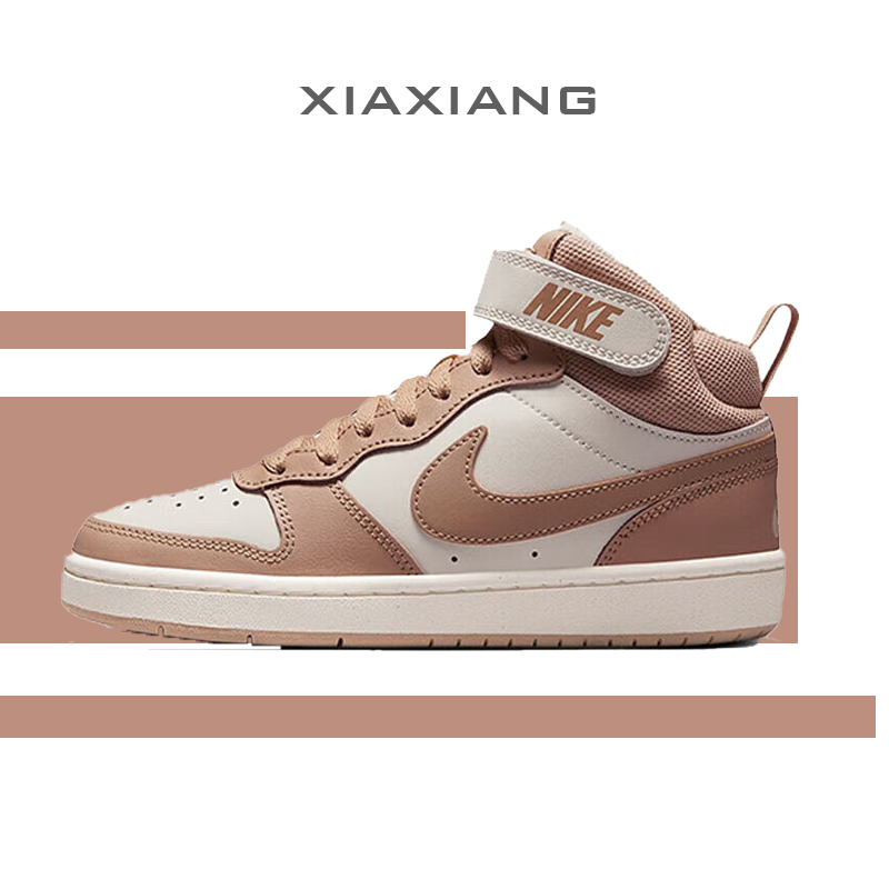 耐克NIKE女鞋板鞋新款COURT中帮魔术贴舒适时尚休闲鞋 CD7782-125,运动鞋new,运动休闲鞋,淘宝优惠券,粉丝福利购,淘宝优惠卷