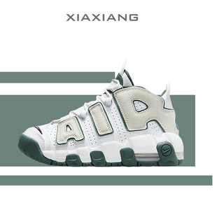 FQ1938 耐克NIKE女鞋 2025春季 皮蓬米白綠舒適休閑耐磨籃球鞋 100