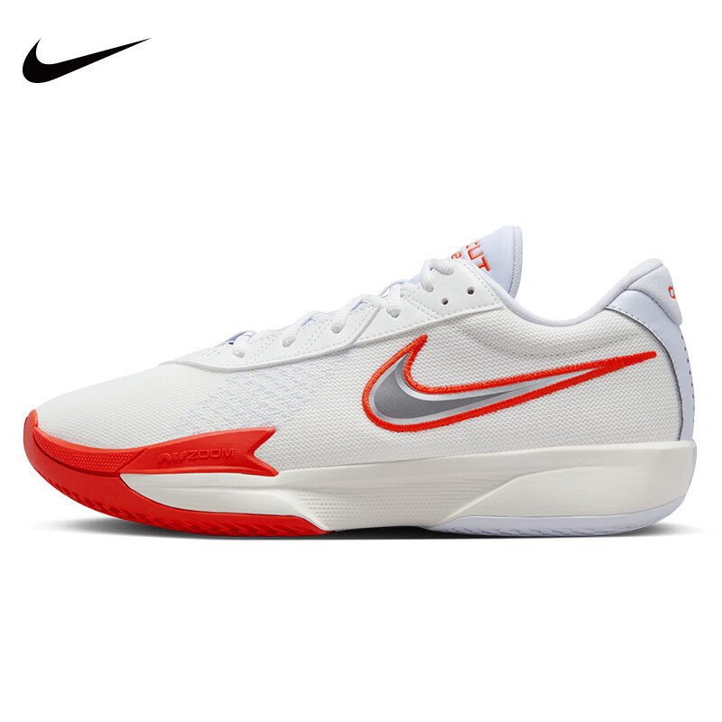 耐克Nike耐磨橡胶舒适防滑篮球鞋