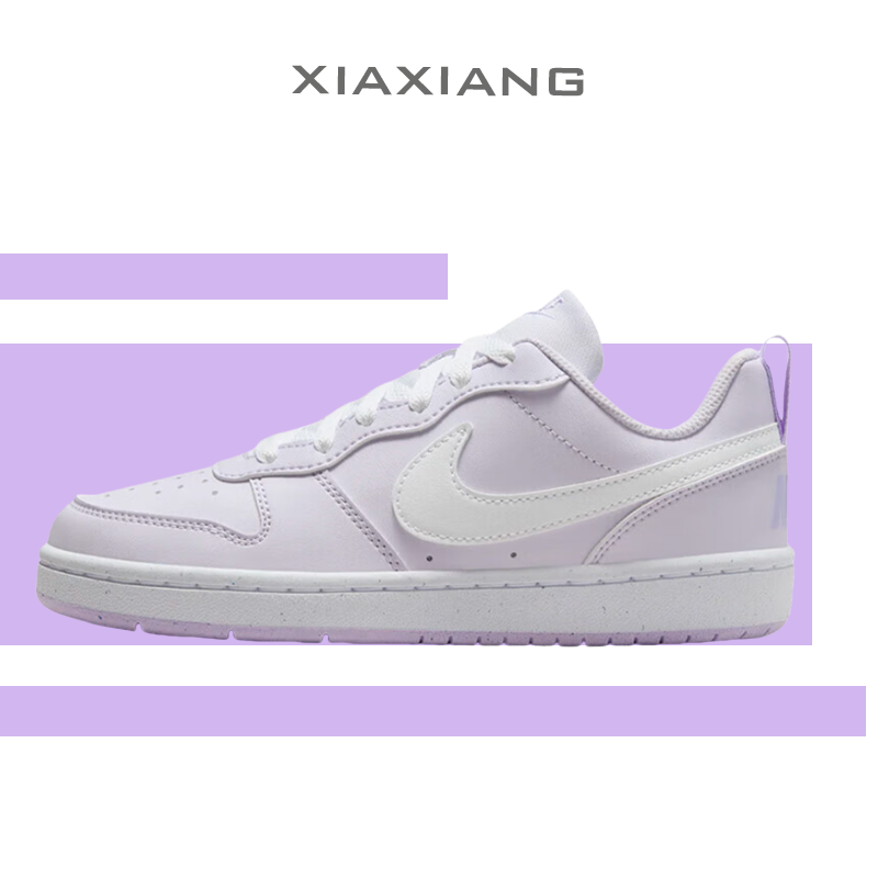 NIKE耐克休闲女鞋新款轻质舒适透气缓震低帮运动鞋板鞋DV5456-500,运动鞋new,板鞋,淘宝优惠券,粉丝福利购,淘宝优惠卷