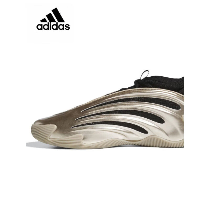 阿迪达斯阿迪达斯Adidas HARDEN Vol.9 A.E.1 实战篮球鞋 JR2506