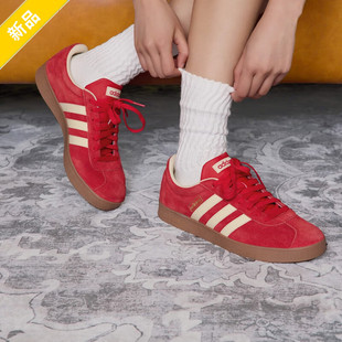 阿迪达斯adidasT头鞋德训鞋复古休闲板鞋女鞋低帮轻运动鞋 KK3774