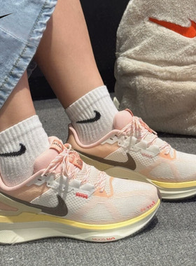耐克NIKE 女子公路专业跑步鞋春季透气轻便运动鞋 HV5987-121