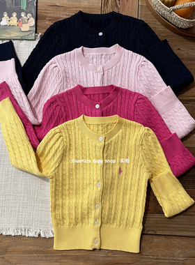 儿童毛衣女童秋冬针织衫 2025新款男童刺绣绞花开衫洋气上衣外套