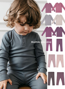 25春夏新色 男女儿童宝宝莫代尔棉长袖T恤上衣打底裤家居服套装