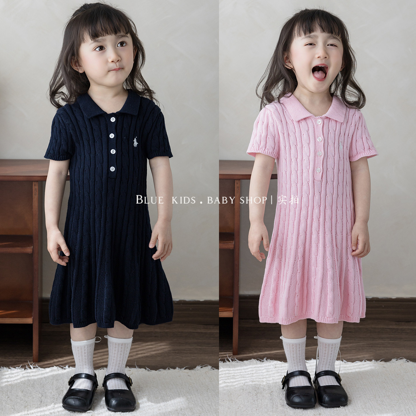女童2026夏季英伦学院风短袖针织连衣裙女宝宝polo领麻花毛衣裙子