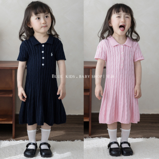 女童2026夏季英伦学院风短袖针织连衣裙女宝宝polo领麻花毛衣裙子