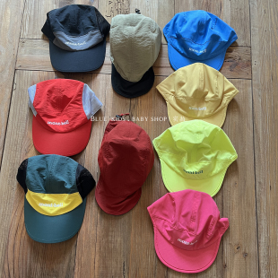 26春夏新款美山帽mo日系儿童男女童户外登山防晒速干鸭舌遮阳帽子