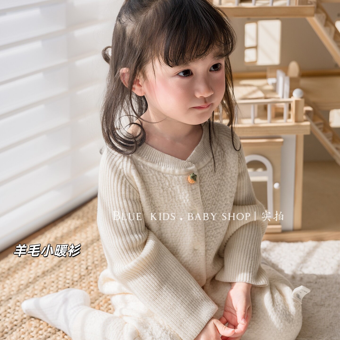 婴幼儿羊毛连体衣柔软哈衣爬服