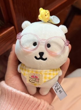 代购韩国现货自嘲熊正版13cm挂件nagano玩偶公仔生日礼物新款娃衣