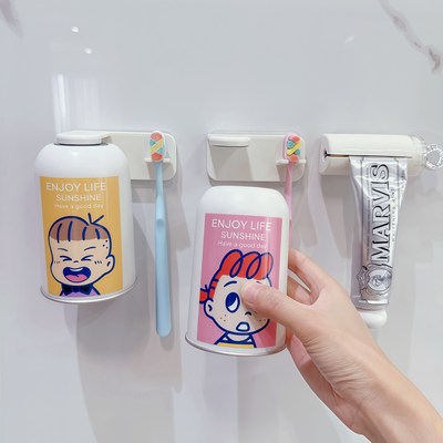 牙刷置物架磁吸不锈钢漱口杯牙刷架壁挂式情侣倒挂刷牙缸杯子一对