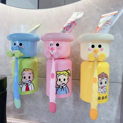 2025新款磁吸漱口杯子男女孩儿童壁挂倒挂刷牙杯洗漱杯牙刷置物架