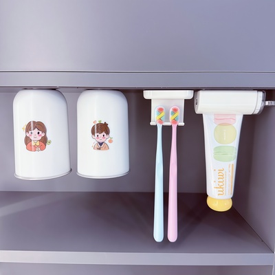 镜柜底下磁吸式不锈钢漱口杯壁挂倒挂牙刷杯架洗漱杯情侣刷牙杯子