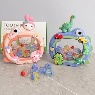 儿童牙齿收藏盒乳牙收纳盒换牙纪念盒女孩男孩掉牙保存盒生日礼物