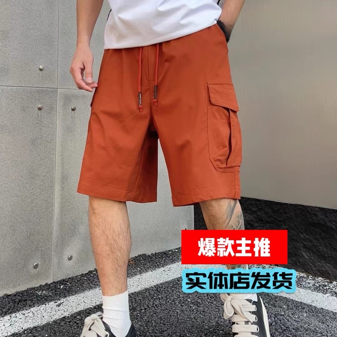 深圳狼族短裤舒适透气