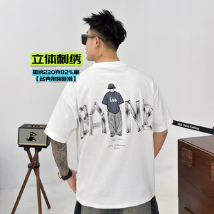 2026男女同款 t恤深圳名典狼族新潮夏季 短袖 微阔重磅230克刺绣