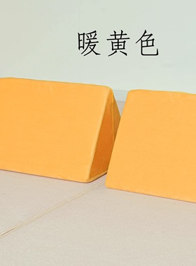 Nugget同款儿童游戏沙发三角靠枕婴儿折叠地垫宝宝环保超厚午睡床