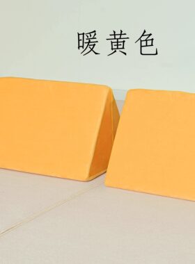 Nugget同款儿童游戏沙发三角靠枕婴儿折叠地垫宝宝环保超厚午睡床