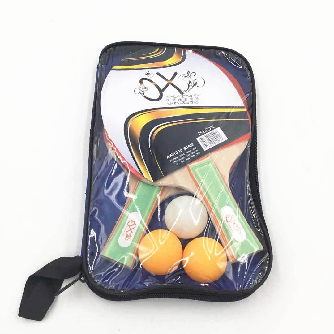 Manufacturers selling suits of table tennis racket shopin the Video game/Fitting/Game/Raiders ,  WII/WIIU Accessories , Table tennis racket  category - from Buy2taobao.com to provide professional Taobao agent buy service