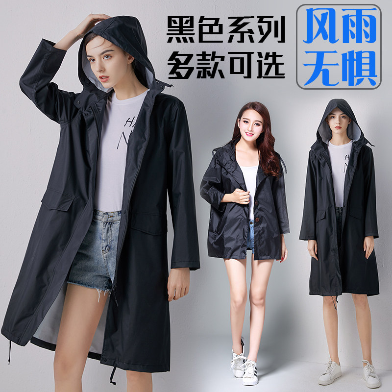 黑色系列雨衣风衣成人男女通用大码斗篷一甩干徒步背包韩日本轻薄