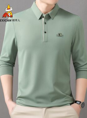 稻草人春装冰丝长袖男式T恤中青年时尚休闲薄款宽松打底衫男爸爸