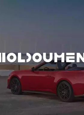 HOLDOUMEN汽车车贴十个勤天潮牌LOGO组合周边电动行李箱装饰贴纸