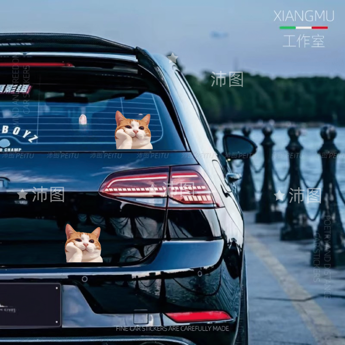 汽车贴纸可爱猫咪个性创意卡通贴