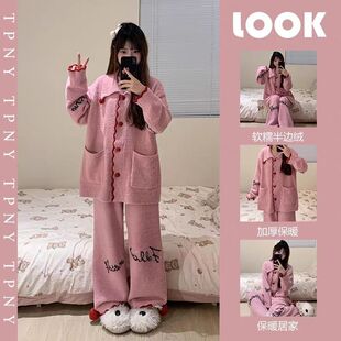 长裤 韩版 少女设计感半边绒睡衣女冬季 2025软糯针织开衫 家居服套装