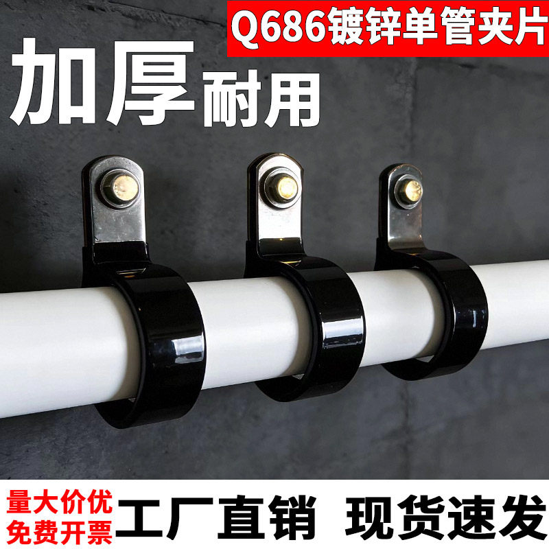 桌面理线器可旋转数据线桌下固线收纳整理集线手机充电线夹固定器