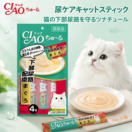日本进口CIAO伊纳宝啾噜猫条功能性机能维护肉泥补水化毛泌尿肾脏