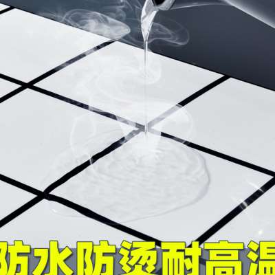 2023厨房防油贴纸加厚自粘仿瓷砖墙贴卫生间防水壁纸墙面遮丑翻新