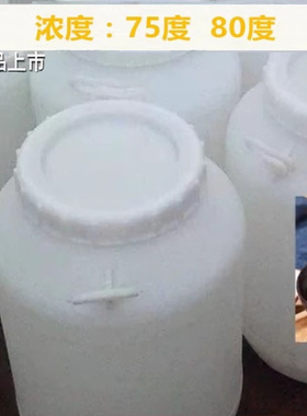 玉米红色麦芽糖浆80度75度水饴糖浆牛轧糖烘焙原料炒板栗透明糖稀