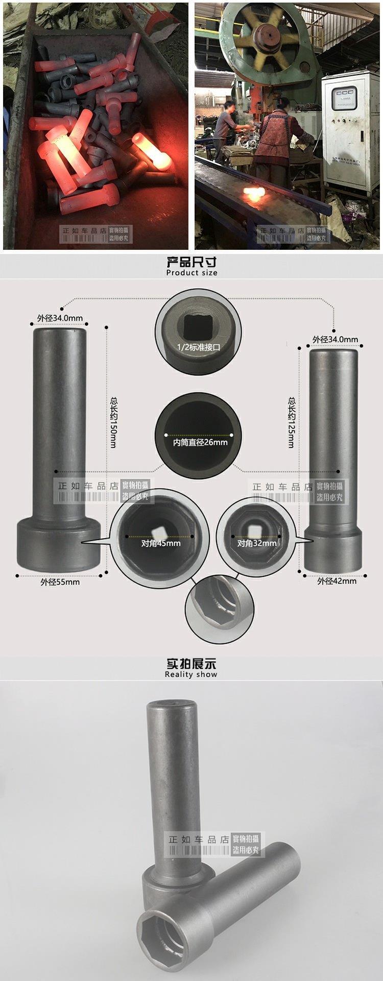 Phía trước ngã ba sóng tấm áp lực hướng cột loại bỏ tay áo công cụ vòi xe máy - Bộ sửa chữa Motrocycle các thiết bị sửa chữa xe máy	