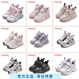 2024冬季 纽扣儿童二棉皮面老爹鞋 新款 童鞋 加绒女鞋 牧童女童运动鞋