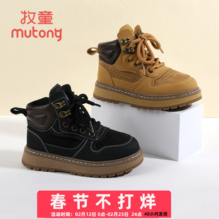 牧童童鞋儿童马丁靴英伦风皮面小黄靴冬季加绒男童棉靴户外工装靴