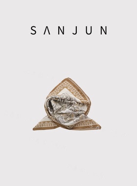 SANJUN【竹影清舒】老钱风桑蚕丝缎面温柔氛围感丝巾SJ054